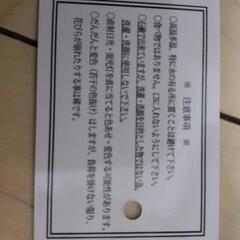 シャボンフラワー【インテリア】の画像
