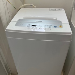 全自動洗濯機IAW-T502E