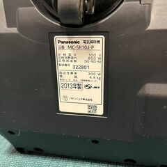 パナソニック MC-SR10J-P　電気掃除機　2013年製の画像