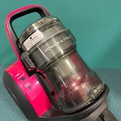 パナソニック MC-SR10J-P　電気掃除機　2013年製の画像