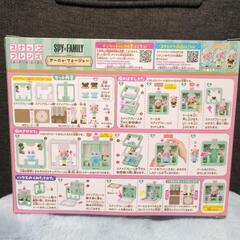 【新品】スパイファミリー　スナップフレンズの画像