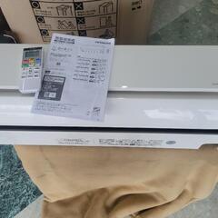 2023年製　HITACHI　日立　６畳用　エアコン　RAS-D...
