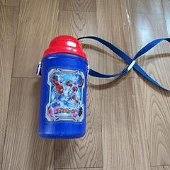 ウルトラマン　水筒