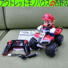 マリオカート バギーR/C マリオ 京商株式会社 ラジコン 任天...