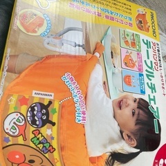 新生児お迎えセットの画像