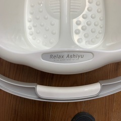 足浴
の画像