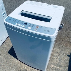 お得すぎるセット価格‼️冷蔵庫&洗濯機の限定セール開催中⭐️送料・設置無料610の画像