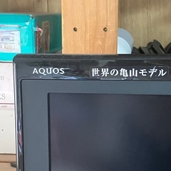 モニター用に❗️AQUOS Blu-ray内蔵 32型 TV LC-32DX1（2008年製、亀山モデル） の画像