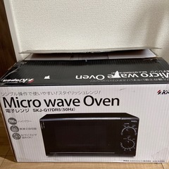 新品　電子レンジ