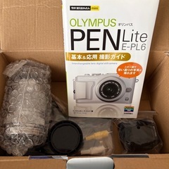 OLYMPUS PEN Liteの画像