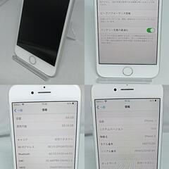 電池新品！　iPhone8　A1906　64GB　本体　シルバー 　SIMフリー　252774339の画像