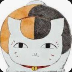 友達募集です。 - 別府市