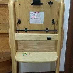 キッズチェア