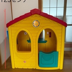 プレイハウス おもちゃの中古が安い！激安で譲ります・無料で