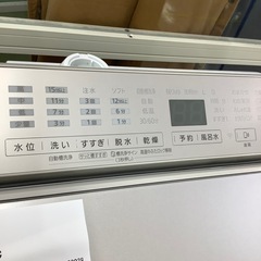 【トレファク ラパーク岸和田店】2022年製 Panasonic 縦型洗濯乾燥機　入荷しました【12ヶ月保証】の画像
