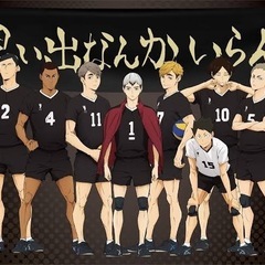 8月8日20時30分〜バレーボール🏐東戸塚参加費500円キャンペーンエアコン完備 - メンバー募集