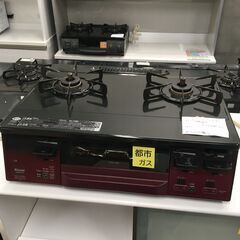 ★リユースのサカイ横浜南店★YM1086 Rinnai 都市ガス...