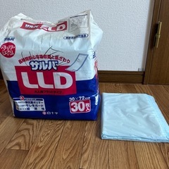 大人用オムツ平型タイプ