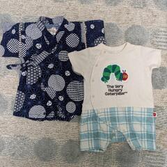 【美品】ベビー服　60サイズ　はらぺこあおむし　甚平