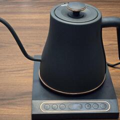 山善　電気ケトル　ドリップケトル