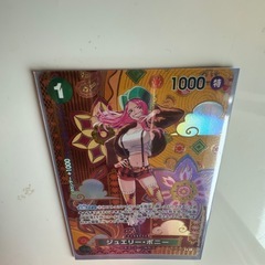 onepieceカードジュエリー・ボニーの画像