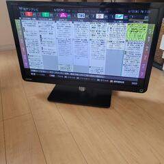 東芝 REGZA 23インチ