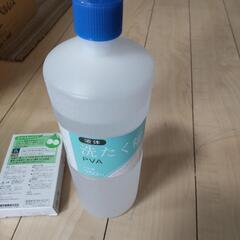 【自由研究に】スライム作りセットの画像