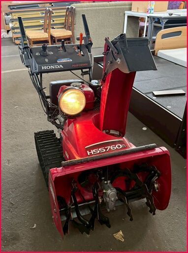 【￥155000-】HONDA/ホンダ HSS760n 小型除雪機 