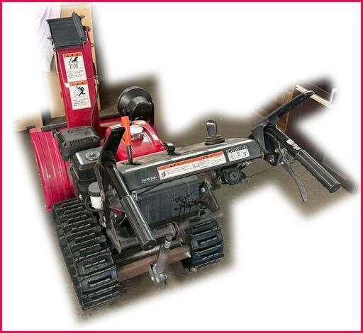 【￥155000-】HONDA/ホンダ HSS760n 小型除雪機