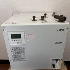 【未使用】LIXIL 小型電気温水器 EHPN-KB25ECV2