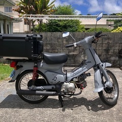 カブ９０セル付きの画像