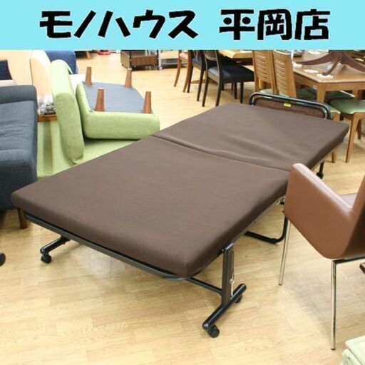 折りたたみベッド DCM-FBTH-S シングルサイズ 幅105cm リクライニング可能 高脚折り畳みベッド 低反発 棚付き 札幌市 清田区 平岡