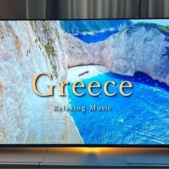 SONY 55型 2022年製 BRAVIA 4K有機EL XR...