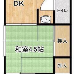 ★敷金・礼金ゼロ★家賃3.5万円、コーポエンゼル