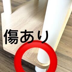 【訳あり品特価／組立品／１点限定】テレビ台　43型対応　TVC DWの画像