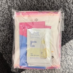 ベビー用品セット②