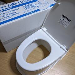 リフォーム式トイレ TR-200の画像
