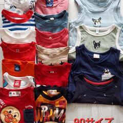 90サイズ 半袖 タンクトップまとめ売り