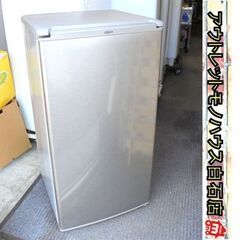 1ドア冷蔵庫 75L 2019年製 AQUA AQR-8G(S)...