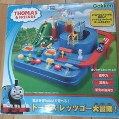 電池を使わないで遊べる!　トーマス　レッツゴー大冒険!