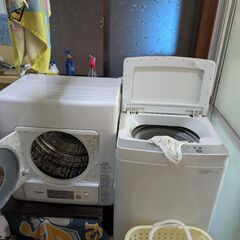 これからの季節に