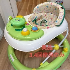 西松屋　エンジョイウォーカー ステップ2（グリーン）美品