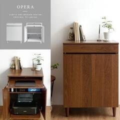 PCプリンターキャビネットOPERA