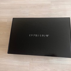 【美品】ヒツジのいらない枕（至極）テンセル枕カバー付き