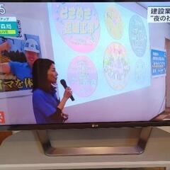 美品　lg 42 インチ　テレビ　42LM7600