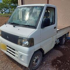 大人気！！ミニキャブトラック★車検ほぼ満タン♪