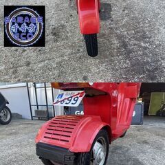 買い取り、下取り大歓迎!!愛知県公安委員会登録業者(オートバイ商)☆GARAGE-ECO千音寺☆軽整備＆点検済み☆希少ホンダ　JOY赤　3-818名古屋市中川区より!!の画像