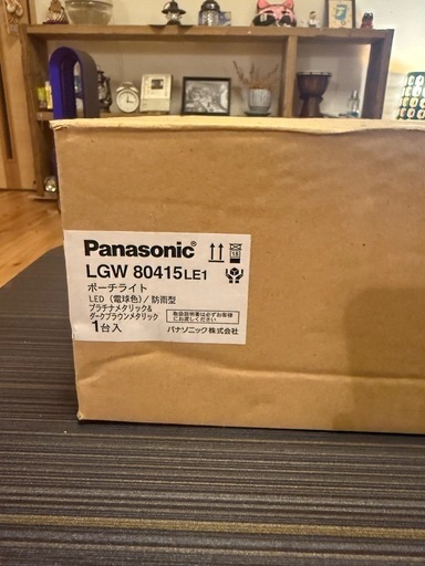 Amazon | パナソニック(Panasonic) LED ポーチライト 壁直付型 40形 Panasonic パナソニック ポーチライト LGW80415LE1