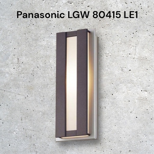 Panasonic パナソニック ポーチライト LGW80415LE1