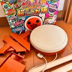 太鼓の達人
